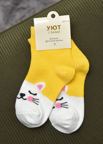 Шкарпетки дитячі жовтого кольору Let's Shop (269692560)