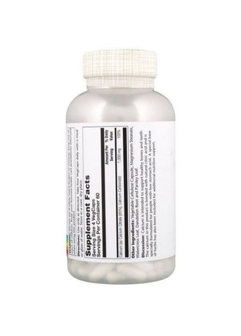 Calcium Citrate 1000 mg 240 Veg Caps SOR-45852 Solaray (264295715)