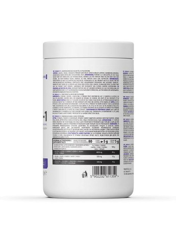 BCAA 8-1-1 400 g /40 servings/ Pure Ostrovit (268660357)