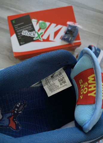 Синие демисезонные кроссовки мужские low pro why so sad, вьетнам Nike SB Dunk