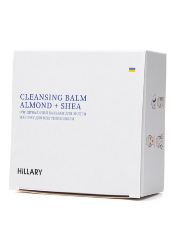 Очищающий бальзам для снятия макияжа для всех типов кожи Cleansing Balm Almond + Shea, 90 мл Hillary (276325522)