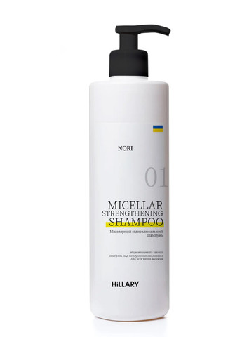 Мицеллярный восстанавливающий шампунь Nori Nori Micellar Strengthening Shampoo, 500 мл Hillary - (257384798)