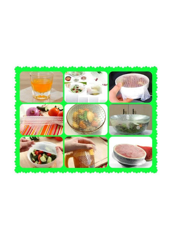 Набір силіконових багаторазових кришок-плівок для зберігання продуктів у холодильнику чохол на тарілку (4 шт.) Kitchen Master (263352442)