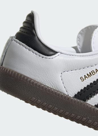 Білі всесезонні кросівки samba og kids adidas