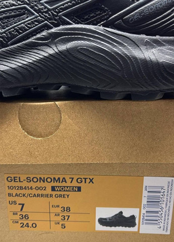 Чорні всесезонні кросівки ( оригінал) gel-sonoma 7 gtx Asics кросівки