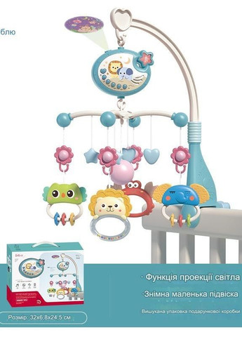Музичний мобіль 3 в 1 з нічником, проектором і пультом управління No Brand (277632777)