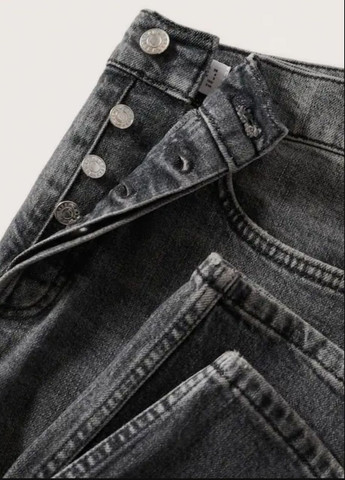 Узкие укороченные джинсы со средней посадкой Mango - (264202515)