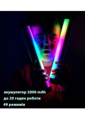Лампа - светодиодная RGB LED -30SL 30см (лампа - палка, 2000mAh, до 20 часов работы, 49 режимов, для видеосъемки) - Черный RL (273474193)