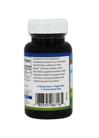 Lycopene 15 mg 60 Soft Gels CAR-08716 Carlson Labs (256724335)