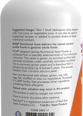 Харчові дріжджі Nutritional Yeast Powder 284 g Now (267404835)