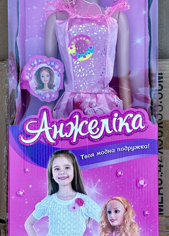 Кукла ростовая Анжелика (A1750 I UA). С музыкой, на батарейках, 76 см Metr+ (268984525)