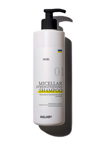 Міцелярний відновлювальний шампунь Norі Nori Micellar Strengthening Shampoo, 500 мл Hillary - (257384798)