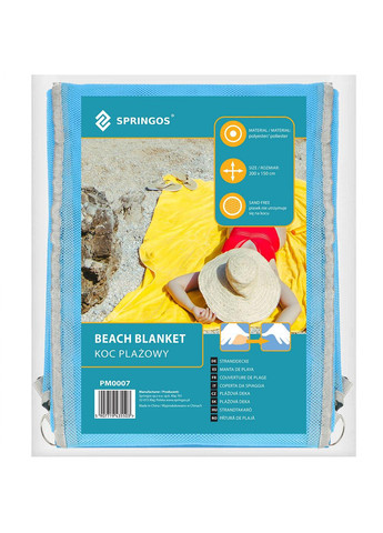 Подстилка пляжная антипесок Sand Free 200 x 150 см PM0007 Springos (258336109)