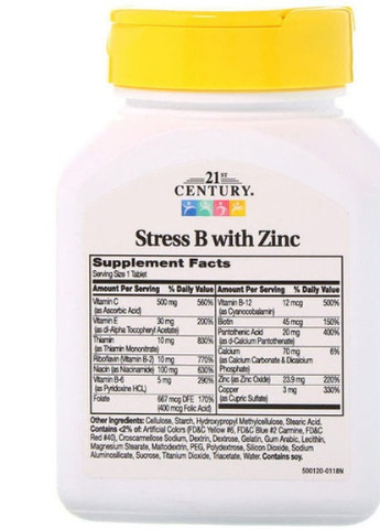Stress B with Zinc 66 Tabs 21st Century (256723379)