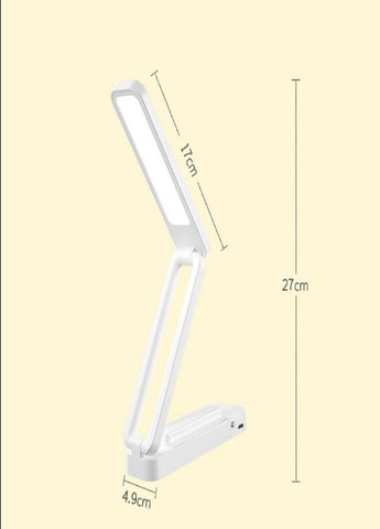 Складная аккумуляторная настольная лампа трансформер BL белый VTech 8005 (258653065)
