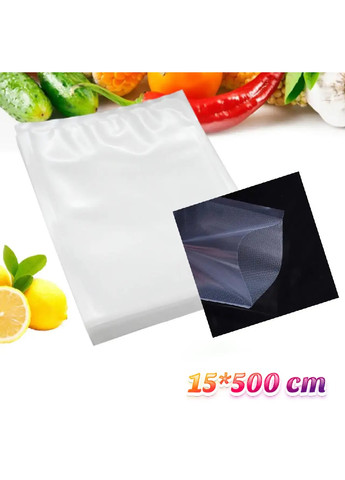 Набор пищевых вакуумных пакетов для су вид вакуумной упаковки продуктов вакууматора в рулоне 15х500 см (474747-Prob) Unbranded (259610404)
