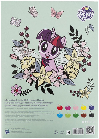 Набор двухстороннего цветного картона цвет разноцветный ЦБ-00169840 Kite (260510110)