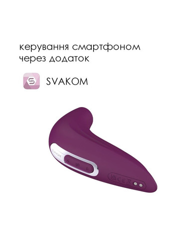 Вакуумный клиторальный стимулятор Svakom pulse union (266133885)