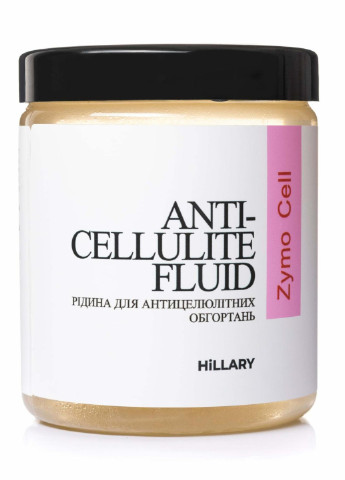 Набор Антицеллюлитные энзимные обертывания + жидкость Anti-cellulite Zymo Cell (6 процедур) Hillary (256742607)