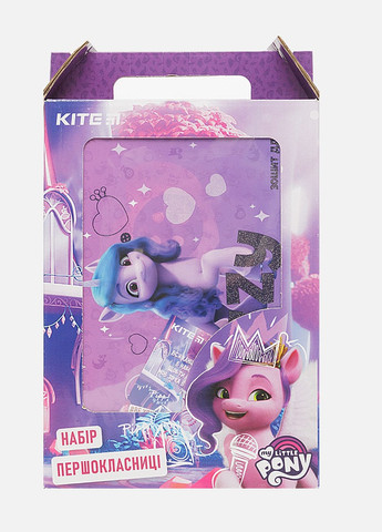 Набор первоклассника My Little Pony цвет разноцветный ЦБ-00223161 Kite (259786128)