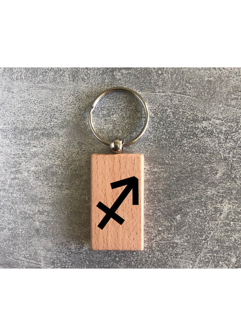 Деревянный брелок с символом зодиака «Стрелец» ЗаСвіт (261255646)