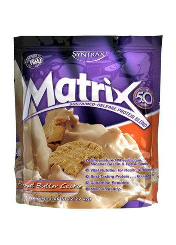 Matrix 5.0 2270 g /76 servings/ Peanut Butter Cookie Syntrax (259135079)