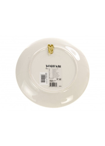 Декоративная подвесная тарелка на стену "Пальмы" ⌀ 23 см EDEKA (267501318)