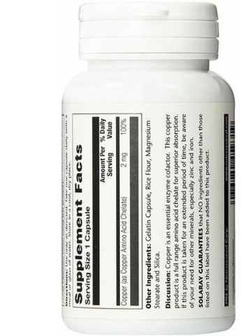 Copper 2 mg 100 Caps Solaray (256725428)
