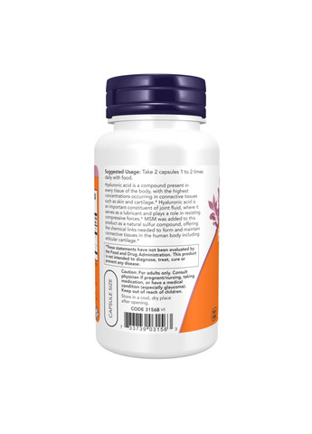 Гіалуронова Кислота з МСМ Hyaluronic Acid 50мг - 120 вег.капсул Now Foods (276397244)