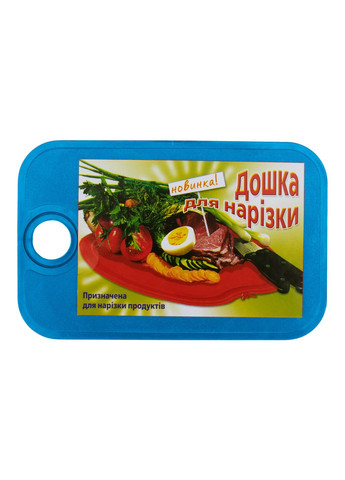 Доска разделочная пластиковая для нарезки мяса, рыбы, овощей и фруктов (220х142 мм) Kitchette (274060204)