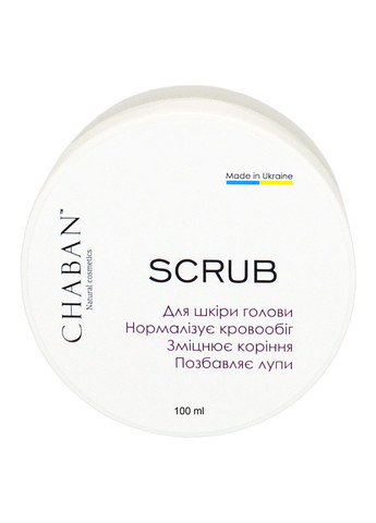 Скраб для жирной кожи головы для нормализации кровообращения и укрепления корней Chaban 100 мл Chaban Natural Cosmetics (259366859)