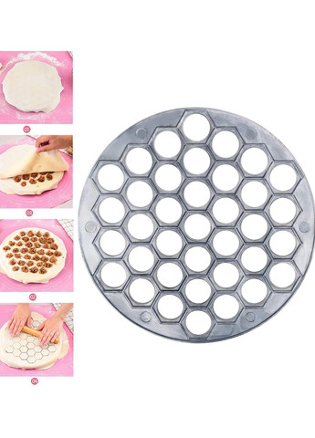 Комплект пельменниця варенниця та набір 3 дискових тісторізок: для чебуреків, пельменів, нарізання локшини ХЕАЗ (261550978)