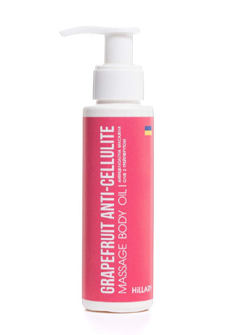 Щітка для сухого масажу сизалева + Антицелюлітна олія Грейпфрут Grapefruit Anti Cellulite, 100 мл Hillary (256747191)