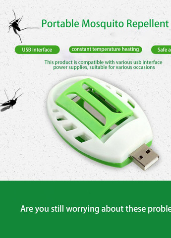 Портативний електрофумігатор USB для відлякування комарів + 6 репелентних пластин No Brand (258261351)
