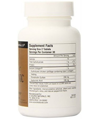 Hyaluronic Acid, Theanine Serene, Skin Eternal 50 mg 60 Tabs Source Naturals (256720847)