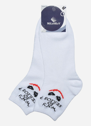 Шкарпетки чоловічі демісезонні білого кольору Let's Shop (275646279)