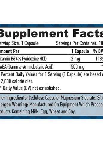 Гамма-аміномасляна кислота + Вітамін В6 Gaba + B6 500 mg 100 caps Haya Labs (265092111)