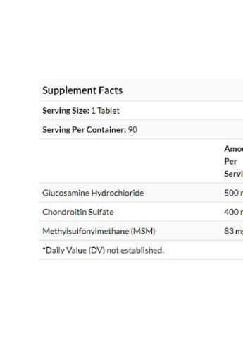 Glucosamine, Chondroitin And MSM 90 Tabs NTL-00228 Natrol (256725407)