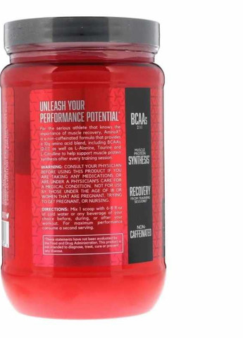 Аминокислоты Amino -X NEW!!! 435g (Fruit Punch) EU BSN (259577462)