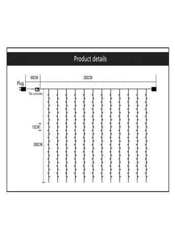 Новогодняя, cветодиодная гирлянда шторка дождь "Водопад" YS-84003 240 LED 2х2 метра (теплый белый) Yu Xin (268982625)