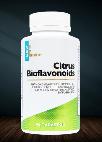 Цитрусовые биофлавоноиды Citrus bioflavonoids 120 таблеток | Сопротивление организма перед ОРВИ, аллергией и воспалением ABU (All Be Ukraine) (278040165)