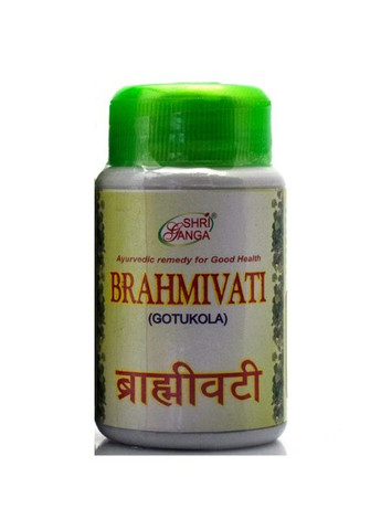 Brahmi Vati GotuKola 100 Tabs Shri Ganga (265624062)
