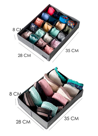 Набір органайзерів L для білизни й шкарпеток (2 шт., сірого кольору) Organize (258826124)