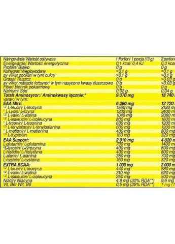 Olimp Nutrition Amino EAA Xplode Powder 520 g /40 servings/ Orange Olimp Sport Nutrition (256721804)