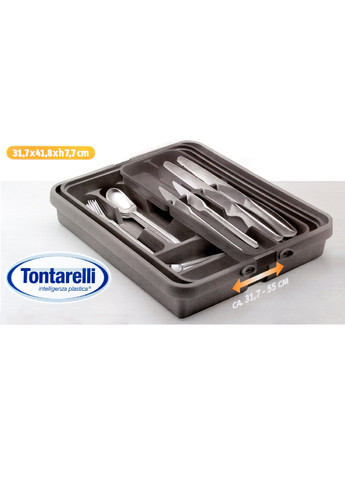 Лоток-трансформер для столових приборів 31,7х 55 х 7,7 см молочний Tontarelli (269363412)