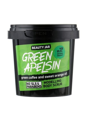 Моделюючий скраб для тіла Green Apelsin 200 мл Beauty Jar (257260133)