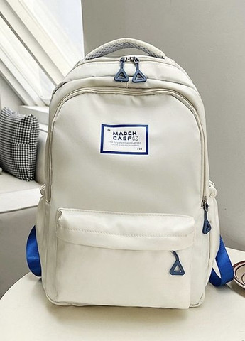 Рюкзак MAOCH мужской женский детский школьный портфель бежевый No Brand (275998153)