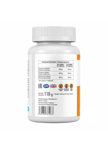 Глюкозамін Хондроїтин МСМ Комплекс Glucosamine Chondroitin MSM - 90 таб VPLab Nutrition (273436174)