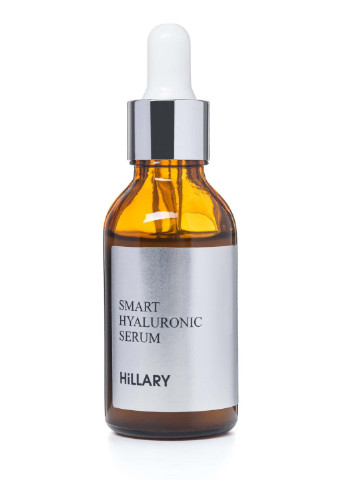Регенеруюча сироватка з біоретинолом та скваланом + Гіалуронова сироватка Smart Hillary - (257052460)