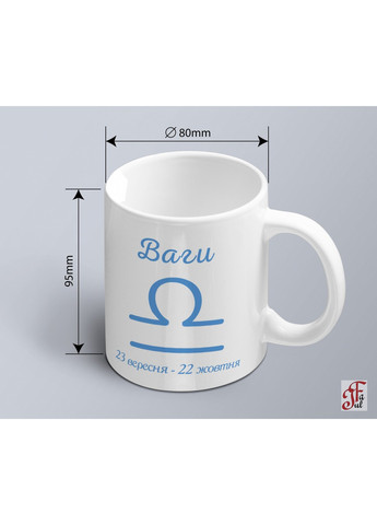 Чашка з принтом знак зодіака Ваги з датою (02010104007) ЗаСвіт (261255707)